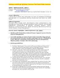 With low volume spend freight companies will charge through the roof. Doc Seeking A Suitable Job Sydney Central Or New South Wales Australia In Favor Of My Well Wisher Hafizul Haque Academia Edu