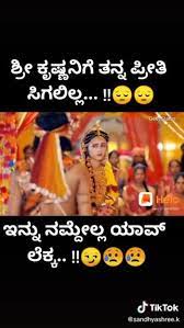 We did not find results for: 100 Best Images Videos 2021 Radha Krishna Whatsapp Group Facebook Group Telegram Group