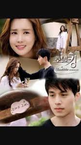 Founder of @honest & @honest_beauty. Cele Mai Bune 41 Imagini Din Hotel King Hotel Konig Lee Dong Wook Èi Geschichte