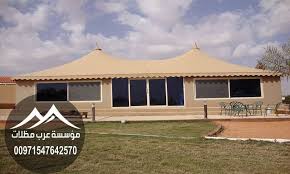 مجالس عربيه جديدة outdoor structures gazebo outdoor