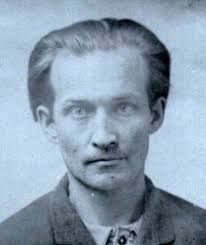 Fred Andrew “Andy” McQuay (1886-1944)