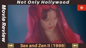فیلم Sex and Zen II 1996 – زیرنویس چسبیده