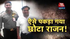 He was acquitted with his aide last week in connection with the murder of hanif kadawala who was accused in the 1993 mumbai serial bomb blasts case. Vardaat How Underworld Don Chhota Rajan Was Captured Youtube