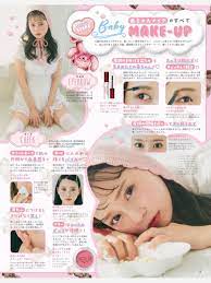 𝐏𝐢𝐧𝐭𝐞𝐫𝐞𝐬𝐭 𝐜𝐨𝐭𝐭𝐨𝐧 𝐜𝐚𝐧𝐝𝐲𝟓𝟏𝟔