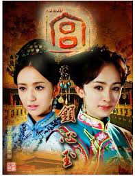 There she met three princes, the crown. Drama Palace 1 Chinesedrama Info