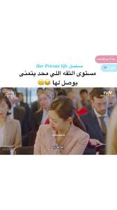 Taking You To The Peak Of Your Health In 2020 Good Movies To Watch Funny Films Night Film