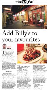 The Most Loved Chinese Cuisine In Chinatown Perth Chinese Cuisine Cuisine Perth