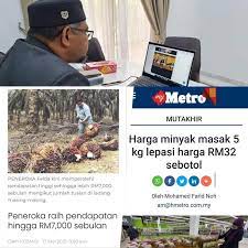 Penerbangan kegemaran abang nara tak lain tak bukan ialah air asia. Isu Kenaikan Harga Minyak Masak Tidak Bersubsidi Di Pasaran