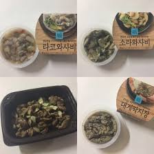 이런 상황에서 사이버트럭을 쿠페로 디자인한 '사이버. íŽ¸ì˜ì  ë§ˆíŠ¸ ì ë ¹í•œ ëª…í'ˆ ì´ìƒ‰ì•ˆì£¼ ìˆ ì´ ì­‰ì­‰