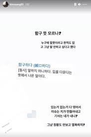 공개된 사진 속에는 그녀가 카메라를 향해 상큼하게 미소를 보이고 있다. Jylgtk27ke4yym