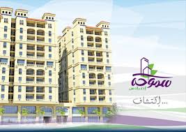 01211199466 , 01211199477 شقق للبيع في الاسكندرية سموحة, شقق الاسكندرية, شقة بالاسكندرية للبيع, عقارات. Ø³Ù…ÙˆØ­Ø© Ø§Ù†ØªØ±Ø§Ù†Ø³ Ø§Ø·Ù„Ø¨ ÙÙŠ Ø§Ù„Ø¥Ø³ÙƒÙ†Ø¯Ø±ÙŠØ©