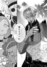 性転換できる泉に入ってしまった勇者の話