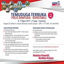 Jawatankosong terkini di polis bantuan di pos malaysia berhad sesi 2020. Polis Bantuan Malaysia Facebook