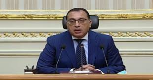 معلومات عن صحيفة اليوم السابع : Kkageol4iri4m