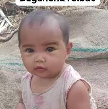 Gisik nanggipade Ian chance