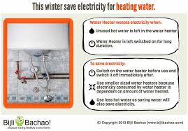 This video explains about how to reduce electricity bill with using electric water heater, it can be done by adding a additional timer switch as explained. Choose The Right Sized Water Heater Geyser For Electricity Saving Bijli Bachao