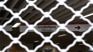 Δεμένα θα είναι την πέμπτη 10 ιουνίου τα πλοία, λόγω της 24ωρης πανελλαδικής απεργίας. Cywhtgl7drarcm