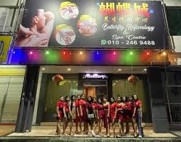 Butterfly reflexology & spa centre