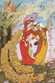 Levni Minyatur Ornekleri Art Miniature Art Painting