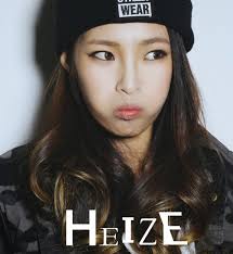 Werbefrei streamen oder als cd und mp3 kaufen bei amazon.de. Heize Album Kpop Wiki Fandom