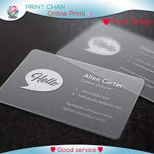 500 coins = 200 absolutely free business cards. Custom Business Card Printing 500 Lot Pvc Transparent Business Card With White Ink Free Shipping Business Cards Aliexpress