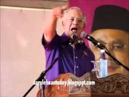 Setiausaha politik kepada menteri pembangunan wanita, keluarga dan masyarakat, datuk suhaimi ibrahim yang mewakili menterinya hari ini menyerahkan bantuan permulaan perniagaan kepada 100 peserta bagi kawasan parlimen bagan datoh. Najib Memangku Jawatan Menteri Pembangunan Wanita Keluarga Dan Masyarakat Youtube