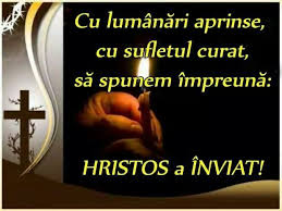 Hristos A Inviat In 2020 Easter Wishes Easter Cards Past