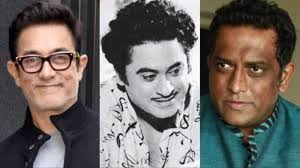 Aamir Khan likely to be part of Anurag Basu's biopic
