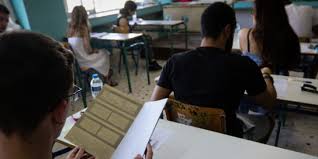 Τα τεστ παραδίδονται στους διευθυντές των εν λόγω σχολικών μονάδων εντός του σαββατοκύριακου, οι οποίοι εν συνεχεία θα ειδοποιήσουν τους μαθητές για διενέργεια του τεστ πριν. Panellhnies 2021 To Programma Gia Ta Eidika Ma8hmata E3etaseis Gia Tefaa Arthro Gr