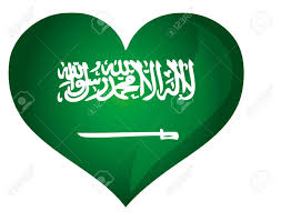 The flag of saudi arabia (arabic: Heart Shape Saudi Arabia Flag Royalty Free Cliparts Vectors And Stock Illustration Image 28909262