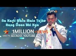 Main Hoya Gumshudaa King Rocco Mtv Hustle Dee Records Studios Full Song Lyrical Youtube In 2020 King Rapper Songs Mtv