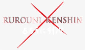 Kenshin Tt Samurai X Logo Png Png Image Transparent Png Free Download On Seekpng We have 75+ background pictures for you!