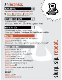 78 delivery was on time. Ani Ramen And Sun Noodle Team Up On Ramen To Go Kits Jersey City Upfront