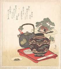 Ryuryukyo Shinsai New Year Decorations And Tablewares Japan Edo Period 1615 1868 The Met Asian Art New Years Decorations Japanese Art Styles