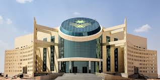 جامعة نجران‏подлинная учетная запись @najran_univers 6 ч6 часов назад. Najran University Ø¬Ø§Ù…Ø¹Ø© Ù†Ø¬Ø±Ø§Ù†