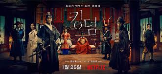 Mma with the help of his girlfriend lisa prince. Netflix S Hit Korean Drama Kingdom To Be Developed Into Game Pulse By Maeil Business News Korea