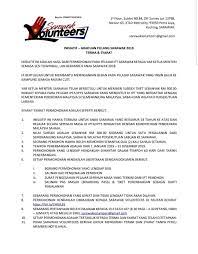 Sarawak volunteers & yayasan sarawak. Inisiatif Graduan Pulang Sarawak Sarawak Volunteers Facebook