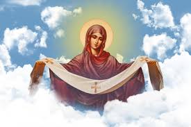 Открытки с покровом богородицы