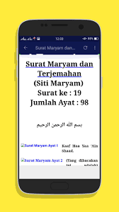 Surat Maryam Offline Mp3 For Android Apk Download