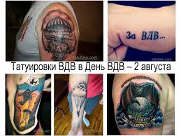 На левое плечо набивают изображение раскрывающегося. Tatuiro Tatuirovki Foto Znacheniya Eskizy Tatufoto Com Facebook