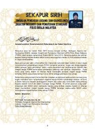 Jabatan kebudayaan, kesenian, pelancongan dan sukan. Buletin Baka 2019 Flip Ebook Pages 51 100 Anyflip Anyflip