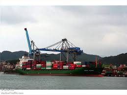 Marine life definition and examples. thoughtco, aug. Lydia Container Ship Imo 9377573 Vessel Details Balticshipping Com