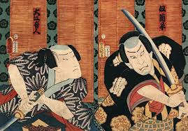 Pin On Samurai Swords