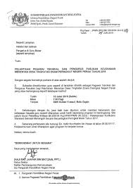 Pengurusan perolehan bekalan dan perkhidmatan yang lebih cekap dan mengikut peraturan. Mdesat6negeri By Ariwankz Flipsnack