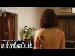 Uchakattam Tamil Movie Mass Fight 2019 New Youtube Uchakattam features dhansika in the title role along with thakur anoop singh and tanya hope in supporting roles.