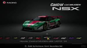 Honda has produced the following cars, suvs, and light trucks. Gran Turismo 4 Honda Car List Ps2 Gameplay Hd Youtube