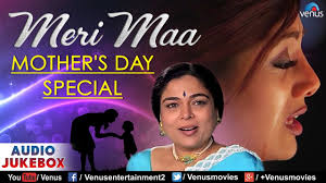 Meri Maa Mother S Day Special Best Bollywood Emotional Songs Audio Jukebox Hindi Songs Youtube Share these hindi sad songs with your buddies or the one you love most. meri maa mother s day special best bollywood emotional songs audio jukebox hindi songs