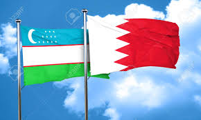 The national flag of bahrain consists of a white band on the left, separated from a red area on the right by five triangles that serve as a serrated line. Uzbekistan Flag With Bahrain Flag 3d Rendering Stock Photo Picture And Royalty Free Image Image 57987317