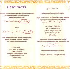 4600 Contoh Undangan Tanpa Akad Nikah Gratis Terbaik Contoh Undangan