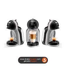 Check out our best capsule coffee machine reviews for the finest. 5 Best Capsule Coffee Machines In Uae